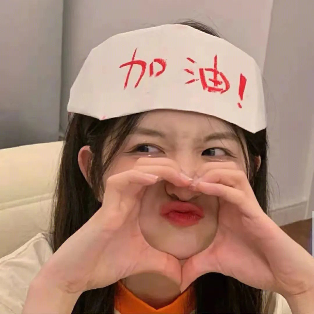 纯爱中毒
